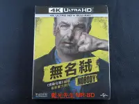 在飛比找Yahoo奇摩拍賣-7-11運費0元優惠優惠-中陽 無名弒 Nobody UHD BD 雙碟限定版 ( 傳