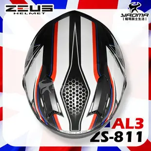 加贈好禮 ZEUS安全帽 ZS-811 AL3 英國 珍珠黑藍 ZS811 輕量 全罩帽 入門 耀瑪騎士機車部品