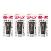 Kao - Men's Biore ONE BB & UV Cream SPF50+ PA++++ - 30g (4ea) Set