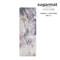 在飛比找蝦皮商城優惠-【Sugarmat】頂級乾溼止滑PU天然橡膠加寬瑜珈墊 3m