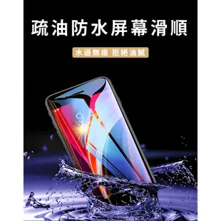 OPPO Reno2Z 滿版玻璃貼 保護貼 玻璃貼 抗防爆 鋼化玻璃膜 螢幕保護貼 鋼化玻璃膜