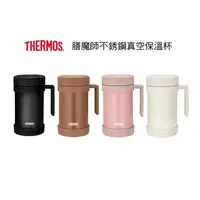 在飛比找蝦皮購物優惠-THERMOS 膳魔師 不銹鋼真空保溫杯 JMF501泡茶杯