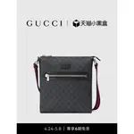 GUCCI古馳GG SUPREME帆布郵差包