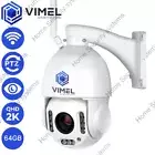 Home WIFI 64GB Security Camera Flood Light 20X Optical Zoom QHD 2K Outdoor PTZ