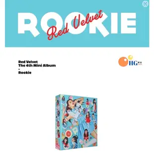 韓居🇰🇷再版現貨 red velvet Rookie 迷你四輯 專輯