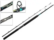 [Ugly Stik] Black Tiger Heavy Duty 5-25kg 2pc 7ft Fishing Rod