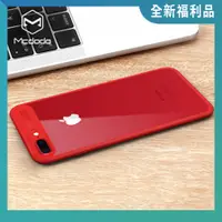 在飛比找Hami市集優惠-麥多多蘋果8Plus手機殼紅色防摔iPhone7套磨砂軟邊框