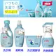 寶僑 P&G ARIEL 清潔抗菌洗衣精/柔軟精/洗衣凝膠球/消臭噴霧 【樂購RAGO】 日本製