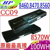 在飛比找樂天市場購物網優惠-HP CC06，6460，8460 (原廠最高規)- CC0