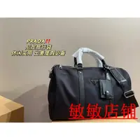 在飛比找蝦皮購物優惠-（敏敏二手）PRADA/普拉達單肩斜挎包 斜背包旅行袋 旅行