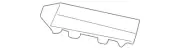Genuine Honda Upper Quarter Trim Cap 84183-S5P-A01ZB (for: Honda)