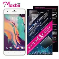 在飛比找金石堂優惠-Moxbii HTC Desire 10 抗衝擊 9H 太空