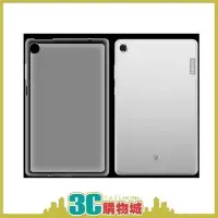 在飛比找Yahoo!奇摩拍賣優惠-【現貨】聯想 Lenovo Tab M8 TB-8505F 