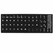 Desktop Laptop Spanish Keyboard Decal Protector Large Letters Sticker Black