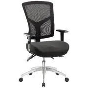 Pago Matrix Mesh Ergonomic Chair Alloy Spider Base Armrests