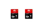 2PK Canon Pixma PG640XL Replacement Printer Ink Cartridge 400 Page Yield Black