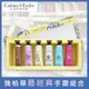 CRABTREE EVELYN(瑰柏翠) 經典組合護手霜禮盒 25g 6入 【壓箱寶】