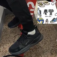 在飛比找蝦皮購物優惠-大灌體育👟 PUMA X-RAY² Ramble 慢跑運動鞋