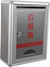 BUTIFULSIC Outdoor Lockable Letter Box Durable Mailbox for Newspapers Magazines Documents Convenient Wall Mounted Design for Secure Mail