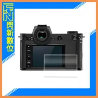 在飛比找蝦皮購物優惠-☆閃新☆STC 9H鋼化 螢幕玻璃保護貼 適 Leica M