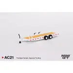 MINI GT AC21 CAR HAULER TRAILER WHITE