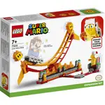 LEGO 樂高 71416 LAVA WAVE RIDE EXPANSION SET