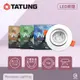 【大同TATUNG】 LED 7W 白光 自然光 黃光 全電壓 7公分 可調式 7cm崁燈 (3.3折)