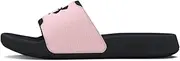 [Under Armour] Boy's Ignite Select Slide Sandal