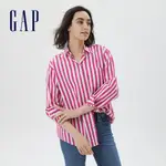 GAP 女裝 純棉寬鬆翻領長袖襯衫-粉色條紋(595237)