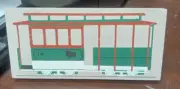 CATS MEOW CABLE CAR NEW