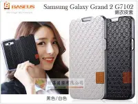 在飛比找Yahoo!奇摩拍賣優惠-鯨湛國際~BASEUS Samsung Galaxy Gra