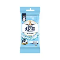 在飛比找PChome24h購物優惠-舒潔 濕式衛生紙隨身包(10抽x3入x18組/箱)