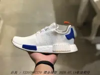 在飛比找Yahoo!奇摩拍賣優惠-愛迪達Adidas ORIGINAL NMD R1 白 白藍