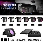 6PCS Drone Camera Lens Filter Kit MCUV CPL ND4/8/16/32 for DJI Mavic Mini/Mini 2