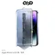 QinD Apple iPhone 14 Plus/13 Pro Max 鋼化玻璃貼(無塵艙)-高清