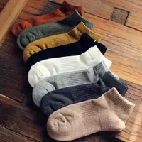 在飛比找ETMall東森購物網優惠-襪子男士中短筒短襪秋冬季加厚毛巾襪男士毛巾底運動純色男生船襪