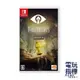 【電玩指標】十倍蝦幣 NS Switch 小小夢魘 中文版 Little Nightmares 小小夢靨 完整版 豪華版