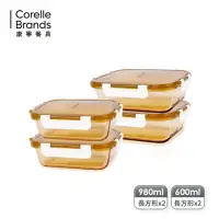 在飛比找momo購物網優惠-【CorelleBrands 康寧餐具】透明玻璃保鮮盒4件組