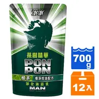 在飛比找樂天市場購物網優惠-澎澎MAN茶樹精華淨化沐浴乳補充包700g(12入)/箱【康