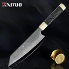 Japanese Damascus Steel 8 Inch Nakiri Knife Cleaver Unique Kitchen Knives