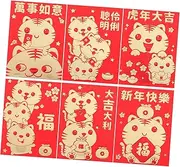 SHINEOFI 60 Packets Chinese Red Envelope Year 2022 Tigers Patterns Money Packet