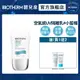 【Biotherm 碧兒泉】空氣感UV隔離水凝乳SPF50 30ml