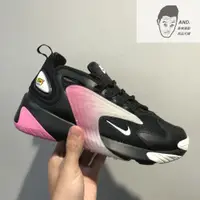 在飛比找蝦皮購物優惠-【AND.】NIKE WMNS ZOOM 2K 黑粉紅 漸層