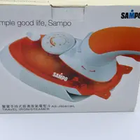 在飛比找蝦皮購物優惠-全新品 聲寶 SAMPO AS-J9081WL 手持式掛燙蒸