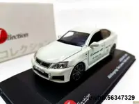 在飛比找露天拍賣優惠-Jcollection 1/43 LEXUS IS-F 20