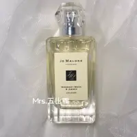 在飛比找蝦皮購物優惠-午夜麝香與琥珀Jo Malone Midnight Musk