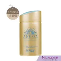 在飛比找蝦皮商城優惠-【ANESSA 安耐曬】金鑽高效防曬露N 4X版 60ml｜