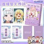 【新品】原神錶情包新款桌遊聚會卡片派懞WHAT DO YOU MEME偶像週邊 明星週邊 生日禮物