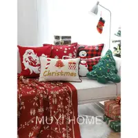 在飛比找ETMall東森購物網優惠-INS新年節日裝飾抱枕圣誕樹玩偶客廳沙發靠墊床上靠枕紅色抱枕