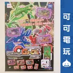 SEGA 寶可夢 GAOLE RUSH3彈 R3 店頭海報 宣傳物 官方海報 展示 現貨【可可電玩旗艦店】